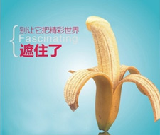 Ƥ